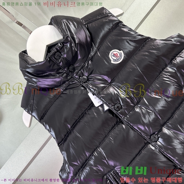 Ű�� ��**�� �ٿ� �е� ���� MO545181-3