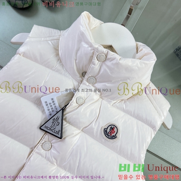 Ű�� ��**�� �ٿ� �е� ���� MO545181-4