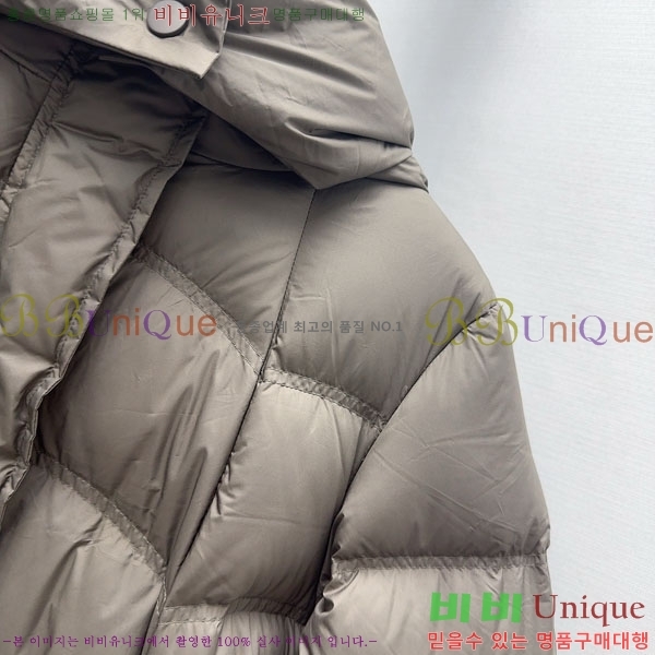 ���� ������ �ٿ� �е� BU6145642-5