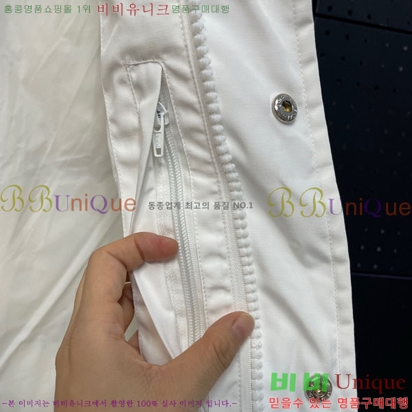 ���� ĳ���ٱ��� �ٿ� �е� CAG23088-6