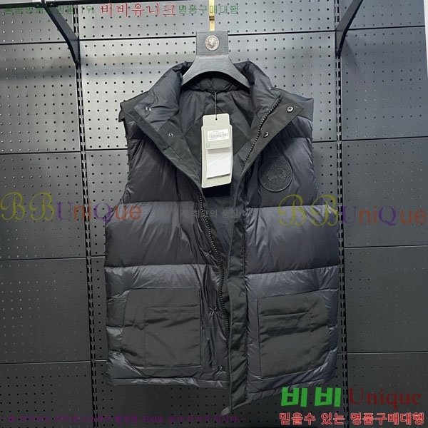 ���� ĳ���ٱ��� �ٿ� �е� CAG23088-7