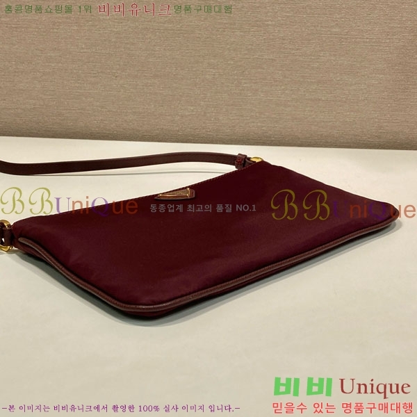 #����� �����Ϸ� �Ŀ�ġ 1NE545-3