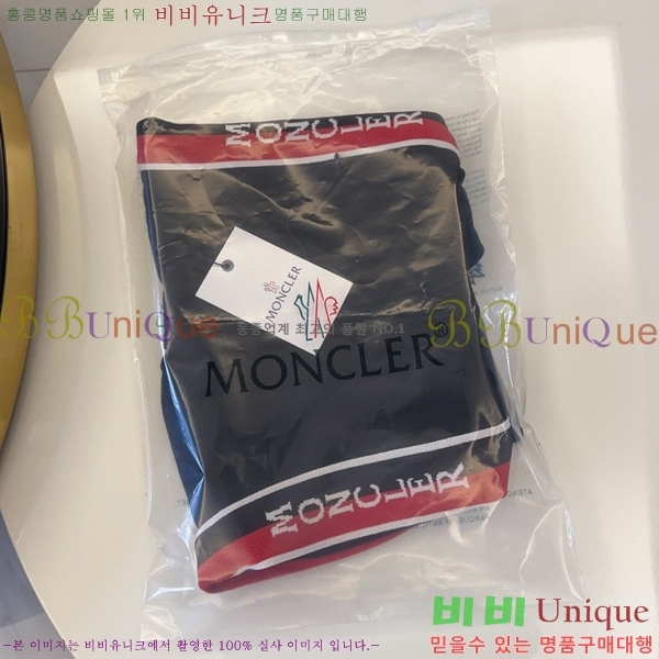 Ű�� ��**�� ��Ʈ MO3463490