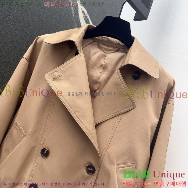 ���� ���ڷ� ��ġ�ڸ� ��Ŷ BC12120899-11