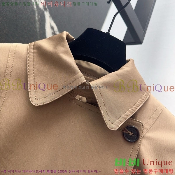 ���� ���ڷ� ��ġ�ڸ� ��Ŷ BC12120899-11