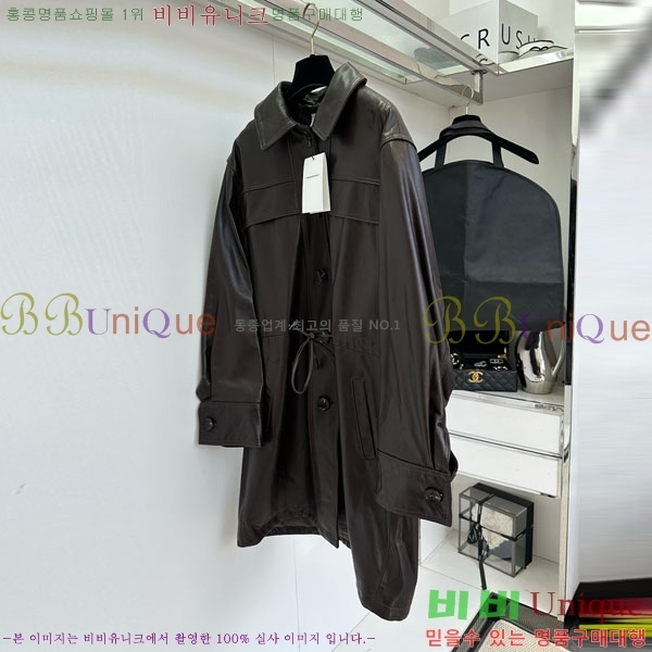 ���� �˷���� �� ��Ʈ AW1234304-5