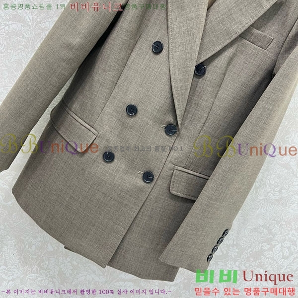 ���� ������ ��Ŷ BU657305-2