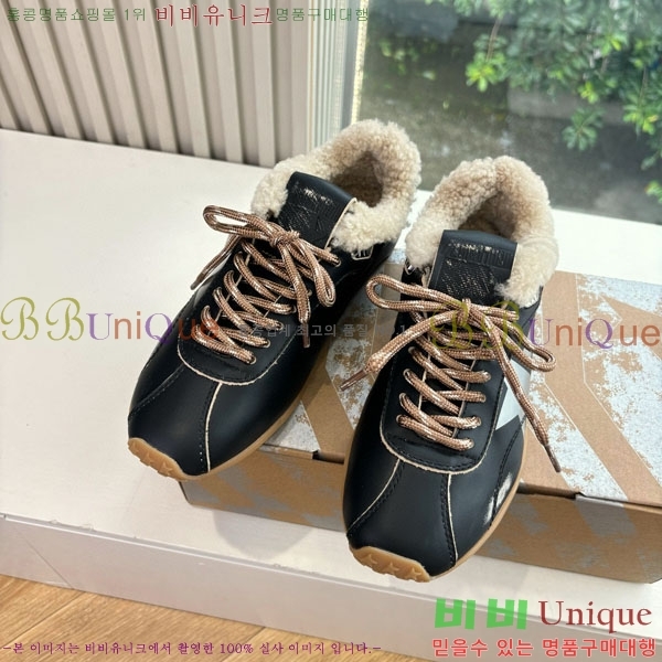 ���� ��籸�� ����Ŀ�� GD2541699-1