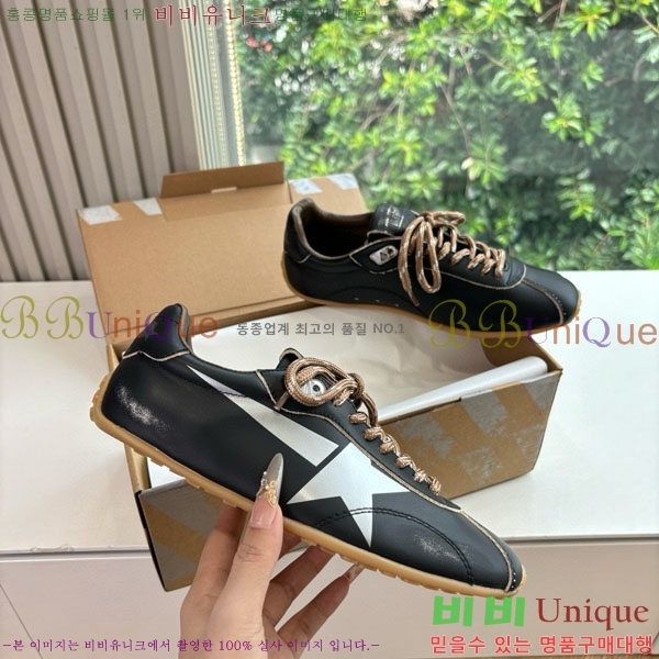 ���� ��籸�� ����Ŀ�� GD2541700-1