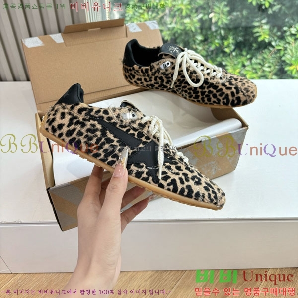 ���� ��籸�� ����Ŀ�� GD2541700-2