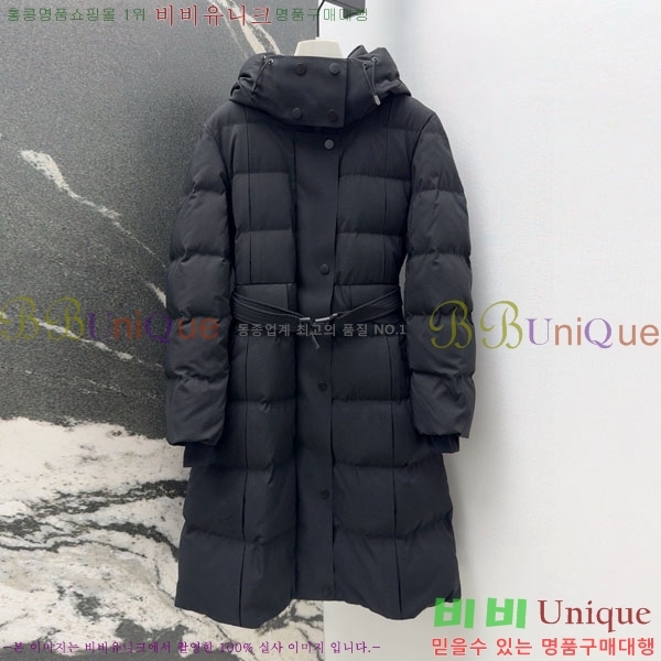 ���� ������ �ٿ� �е� BU65790-6