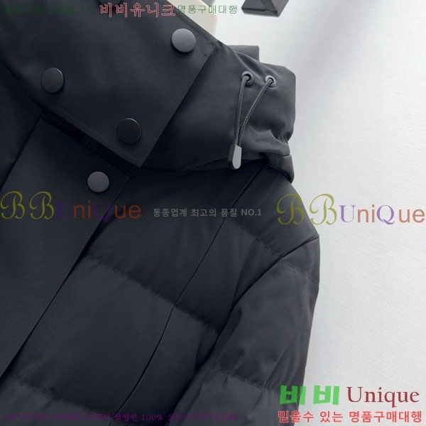 ���� ������ �ٿ� �е� BU65790-6