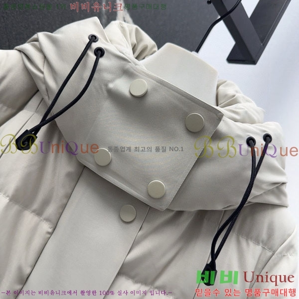 ���� ������ �ٿ� �е� BU65790-7