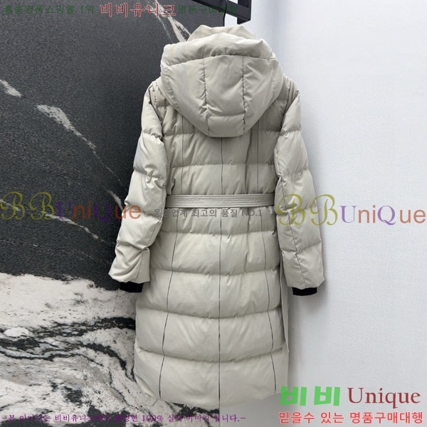 ���� ������ �ٿ� �е� BU65790-7