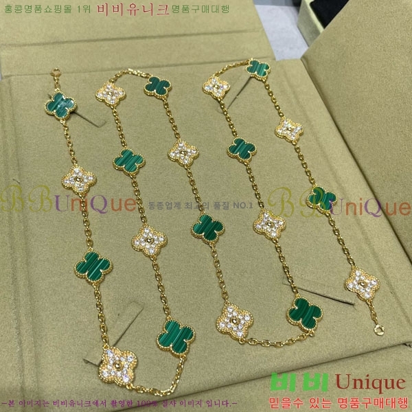 ���� ��Ŭ���� �� ���� ����� VA17334380-7