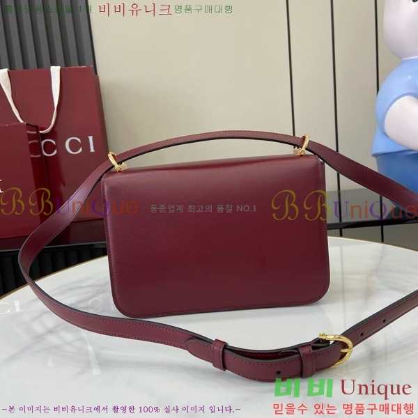 #���� �ÿ��� ���� ����� 846705-104