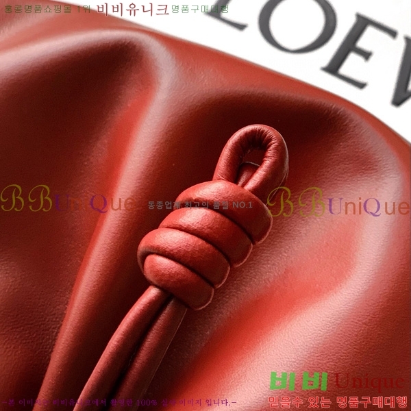 #�ο��� �ö���� �޽��� 948023-13