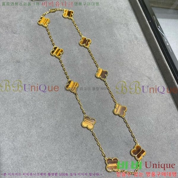 ���� ��Ŭ���� �� ���� ����� VA17354603-4