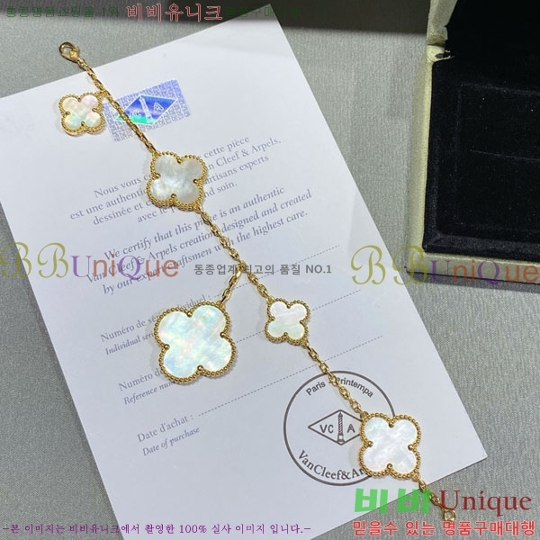 ���� ��Ŭ���� �� ���� ���� VA1735055-3