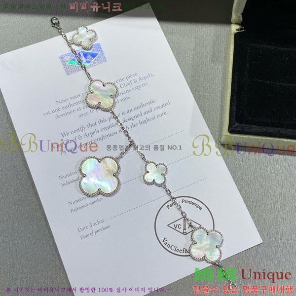 ���� ��Ŭ���� �� ���� ���� VA1735055-3