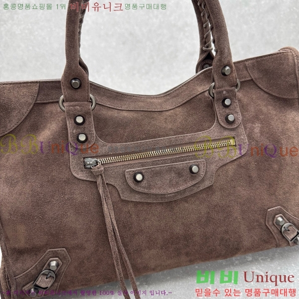 #�߷��þư� �� ��Ƽ �̵�� �� 796690-113