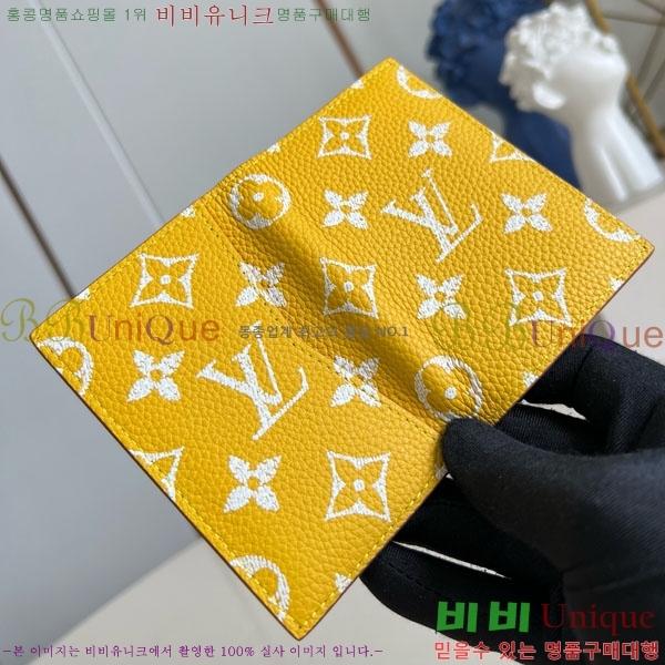 #���̺��� ������ ī��/�������� M26072-107