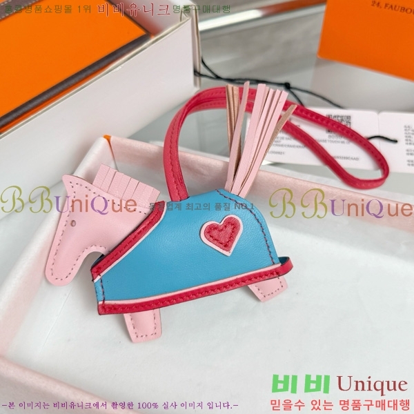 #�����޽� �ε��� �κ��� ���� H4523610-201