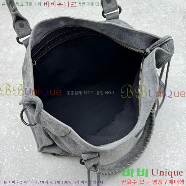 #�߷��þư� �� ��Ƽ �̵�� �� 796690-111