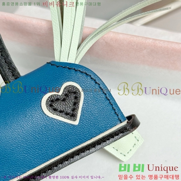 #�����޽� �ε��� �κ��� ���� H4523610-205