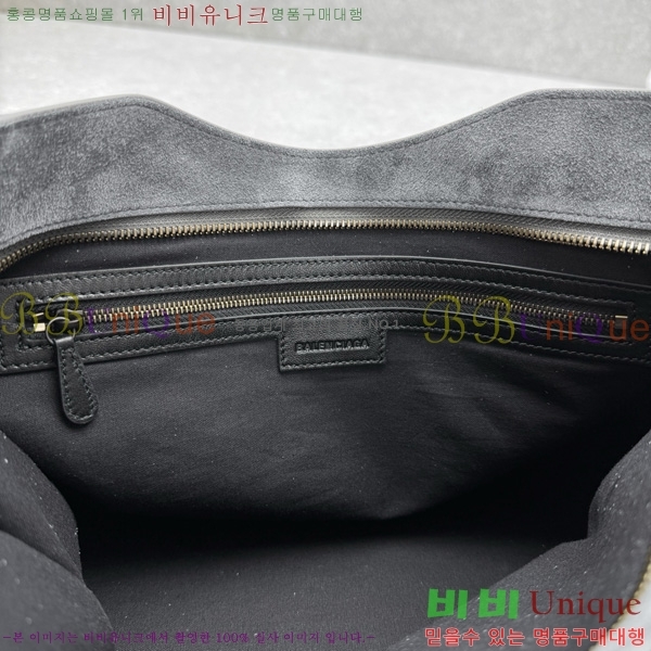 #�߷��þư� �� ��Ƽ �̵�� �� 796690-111