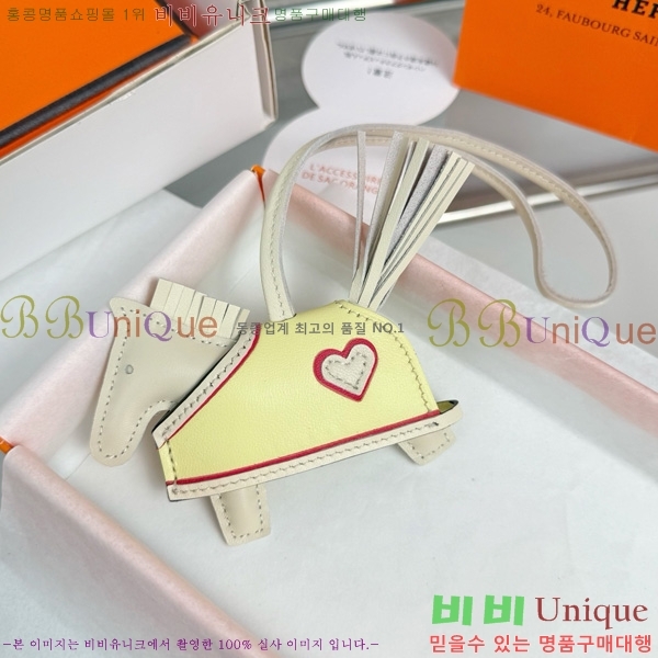 #�����޽� �ε��� �κ��� ���� H4523610-204