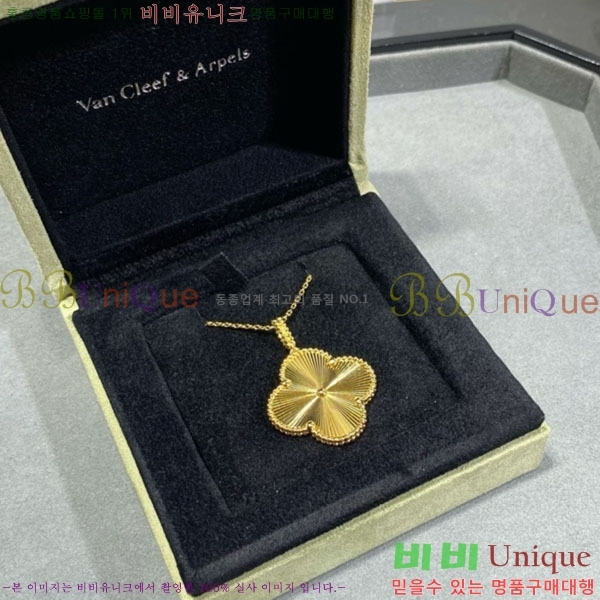 ���� ��Ŭ���� �� ���� ����� VA17354603-13