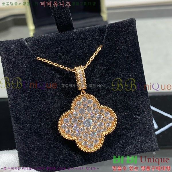 ���� ��Ŭ���� �� ���� ����� VA17354603-14