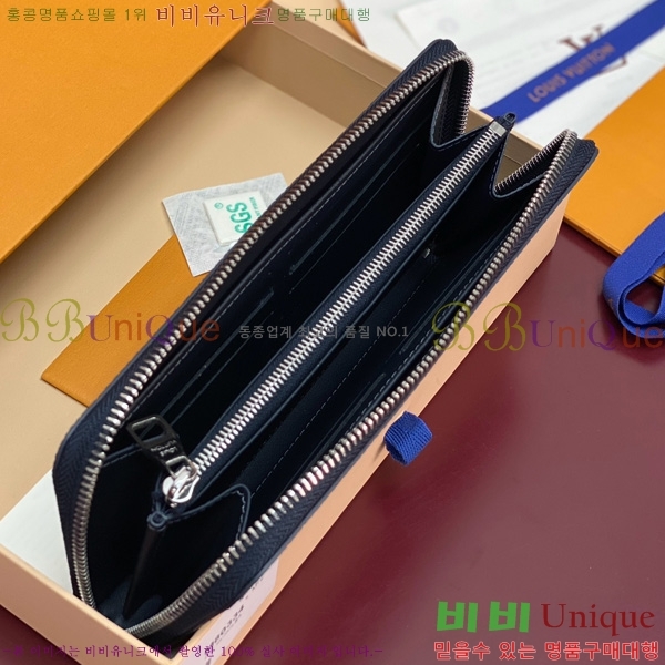 #���̺��� ���� ȣ����Ż LV ����α׷� ���� ���� ������ M80334-240 ���̺�