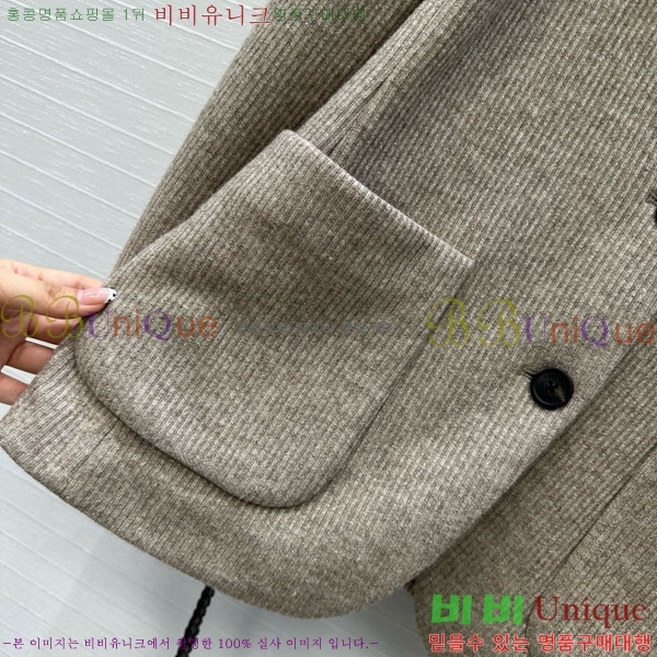 ���� ���ڷ� ��ġ�ڸ� ���� BC3095442-4