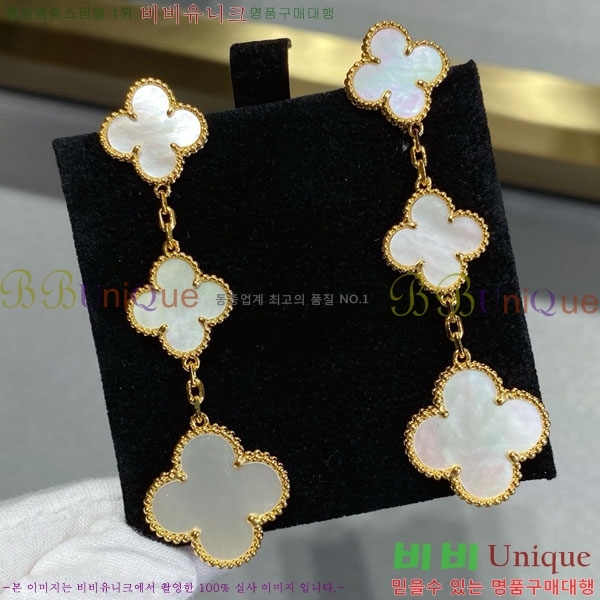 ���� ��Ŭ���� �� ���� �Ͱ��� VA11207-9