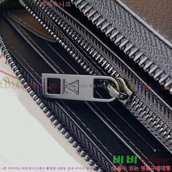 #���̺��� ���� ȣ����Ż LV ����α׷� ���� ���� ������ M80334-241