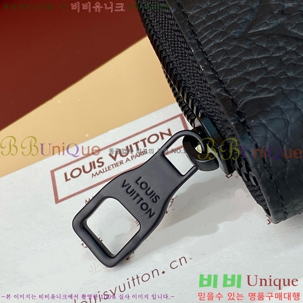 #���̺��� ���� ȣ����Ż ���� ���� ���׷� M11721-230