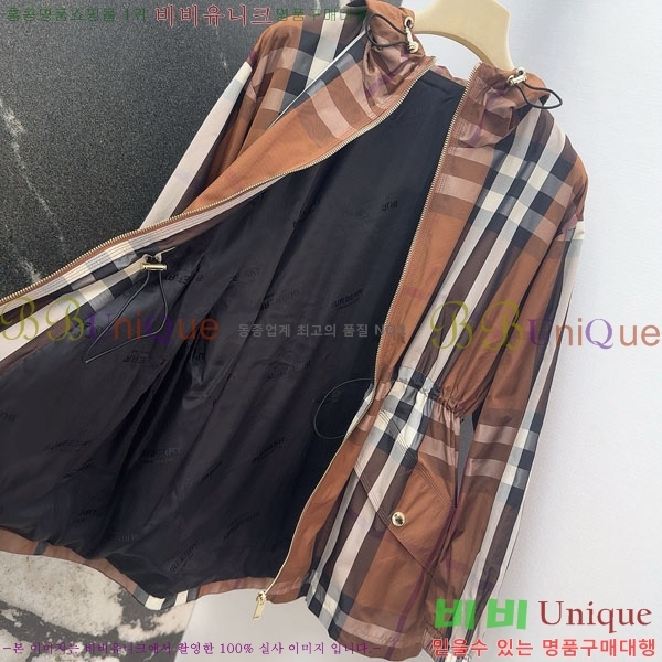 ���� ������ ���� BU612338-8