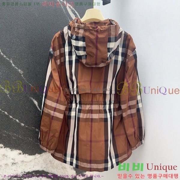 ���� ������ ���� BU612338-8