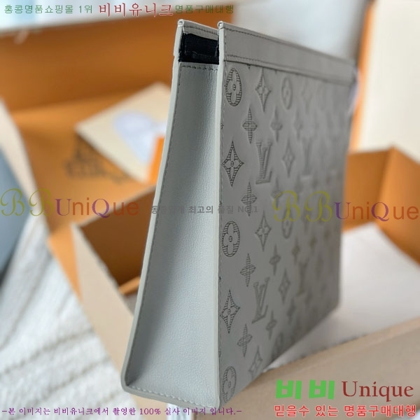 #���̺��� ����Ʈ Ŭ��ġ�� M61692-1006