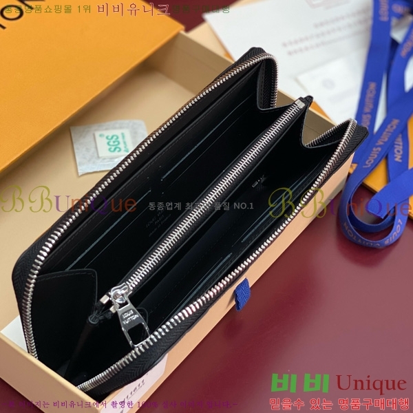 #���̺��� ���� ���� ȣ����Ż M11611-230