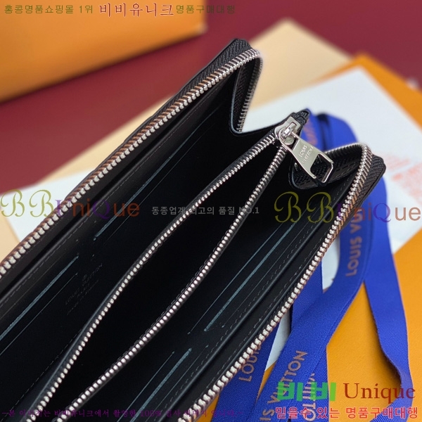 #���̺��� ���� ���� ȣ����Ż M11611-230