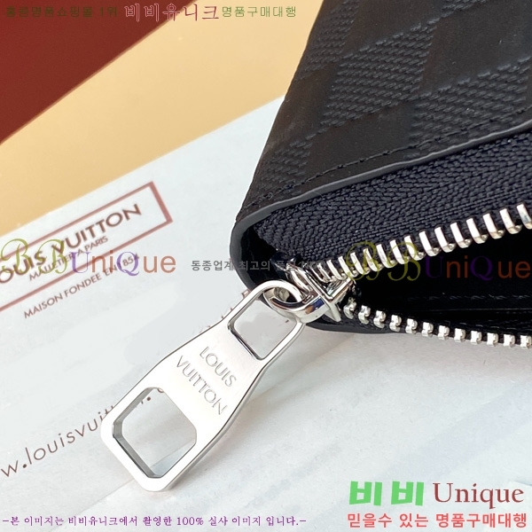 #���̺��� ���� ���� ȣ����Ż M11611-230