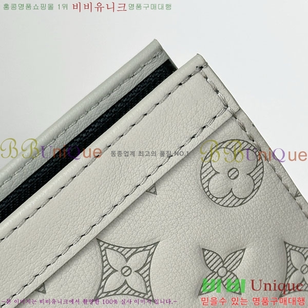 #���̺��� ����Ʈ Ŭ��ġ�� M61692-1006