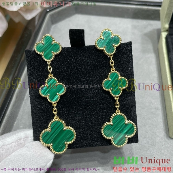 ���� ��Ŭ���� �� ���� �Ͱ��� VA11207-12