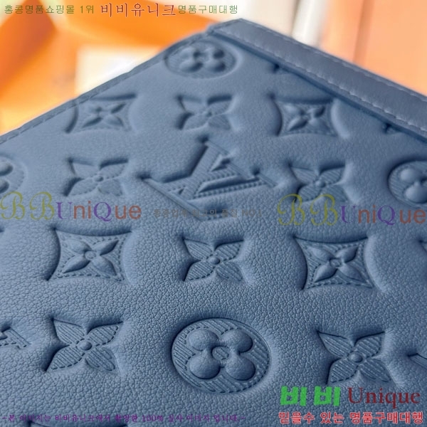 #���̺��� ����Ʈ Ŭ��ġ�� M61692-1002