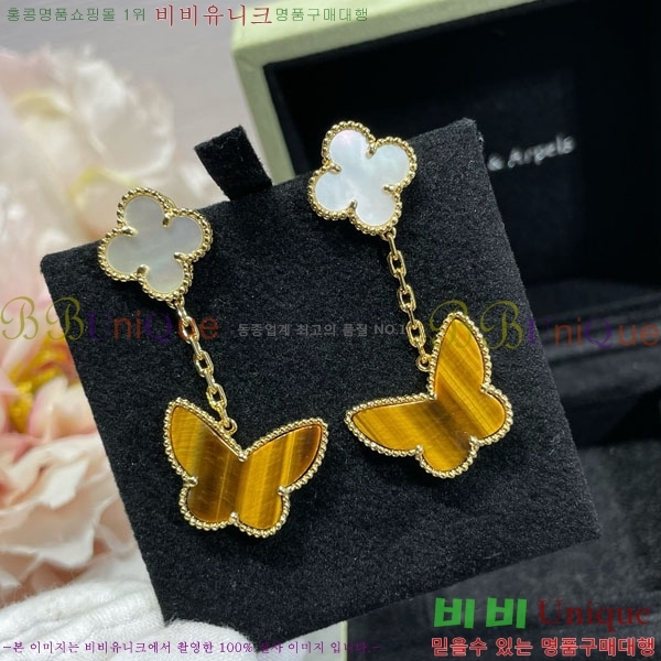 ���� ��Ŭ���� �� ���� �Ͱ��� VA11207-17