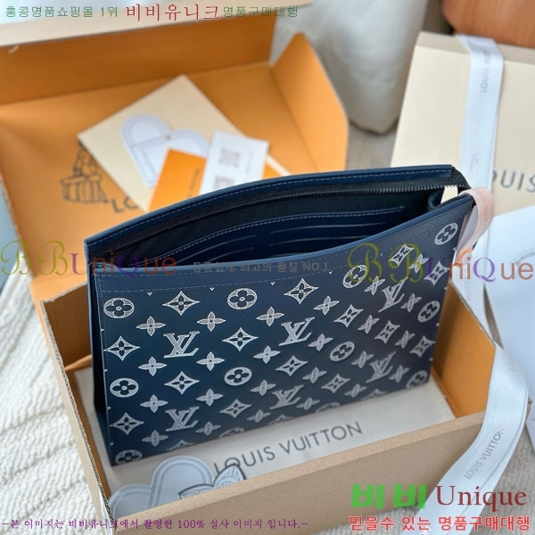 #���̺��� ����Ʈ Ŭ��ġ�� M61692-1001