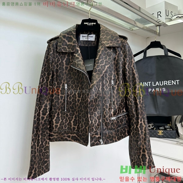 ���� ���ζ� ���� YS434055-1